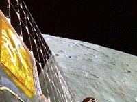 Politisi India Beli Tanah di Bulan, Hadiah untuk Anak