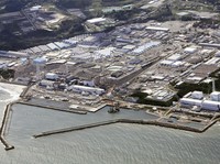 Penampakan Titik Kebocoran 5,5 Ton Air Radioaktif di PLTN Fukushima