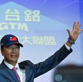 Pemilik Jadi Capres, Pabrik iPhone di China Digerebek