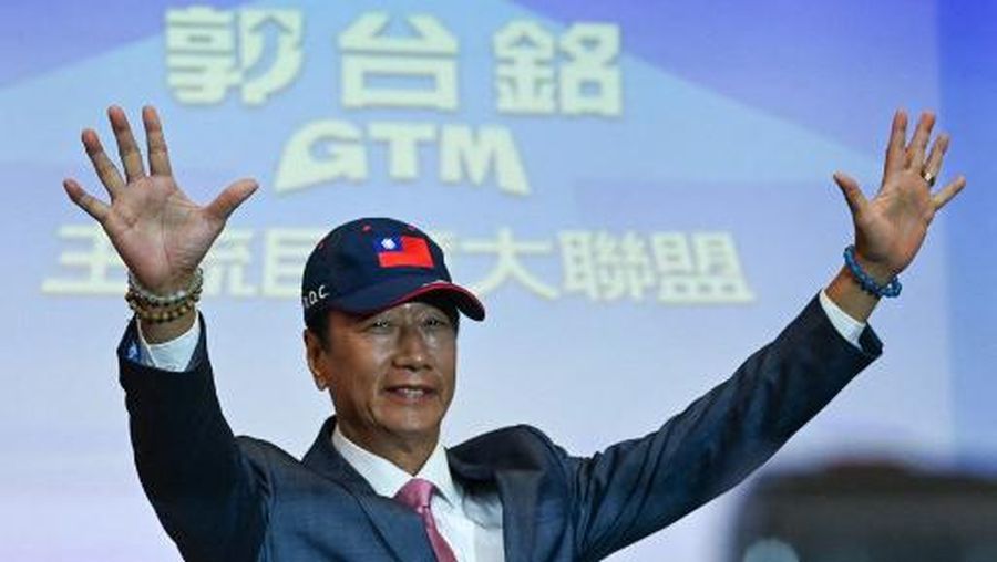 Former Foxconn Founder Terry Gou waves during a press conference in Taipei on August 28, 2023. Gou announced that he will run for president of Taiwan as an independent candidate. (Photo by Sam Yeh / AFP)