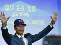 Pemilik Jadi Capres, Pabrik iPhone di China Digerebek