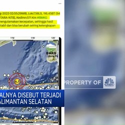Gempa 7,1 Guncang Lombok, BMKG Sampaikan Informasi Final