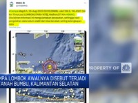 Gempa 7,1 Guncang Lombok, BMKG Sampaikan Informasi Final