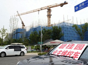 Gaji Bos Country Garden Disunat dari Rp 6 M ke Rp 256 Juta, Imbas Utang Rp 2.910 T