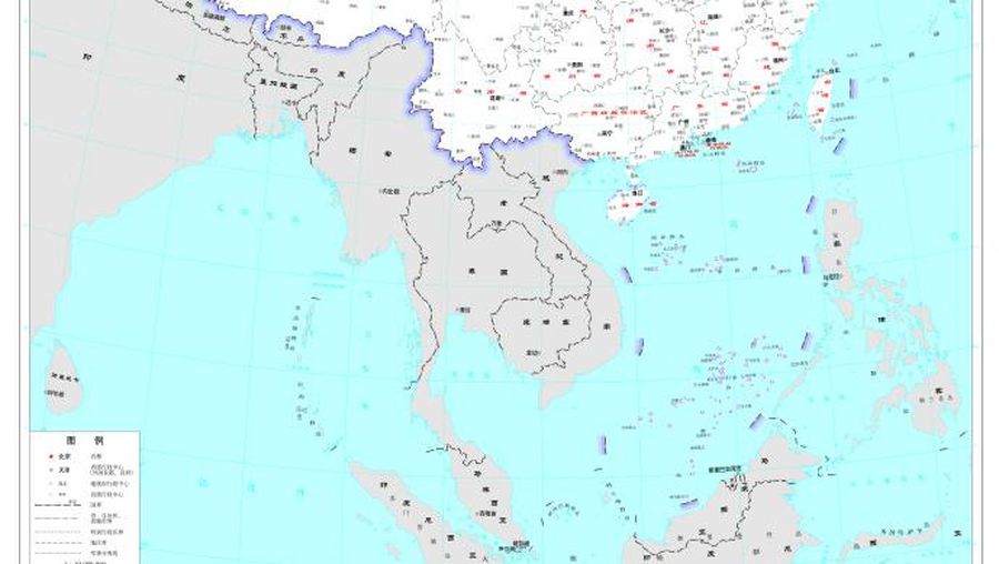 10 garis putus-putus China.