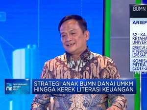 Video: Strategi PNM Perluas Akses Pembiayaan 14,8 Juta UMKM