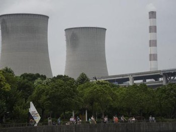 Siap-Siap RI Punya Pembangkit Listrik Nuklir di 2032