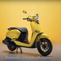 Honda Rilis Motor Skutik Baru, Tak Pakai Rangka eSAF!