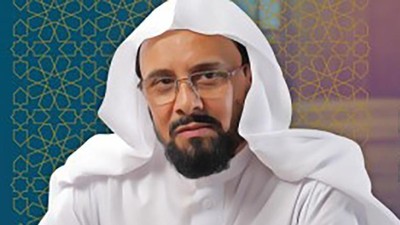 Mohammed Naser Al-Ghamdi. (Dok. Linkedin Saeed Naser Al-Ghamdi)