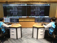PLN Pamer PLTS Terapung & Upaya Transformasi di AIPF 2023