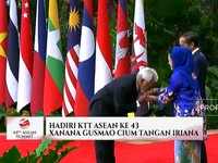 Hadiri KTT Ke-43 ASEAN, Xanana Gusmao Cium Tangan Iriana