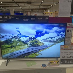Gokil! Besok Transmart Diskon TV LED Sampai Rp 3,5 Juta