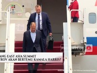 Jelang East Asia Summit, Lavrov Akan Bertemu Kamala Harris?
