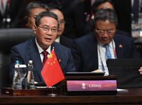 ASEAN 