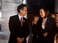 Indonesia Negara Ketujuh Asia yang Dikunjungi Kamala Harris
