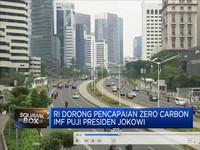 Video: IMF Puji Langkah Jokowi Dorong Pencapaian Zero Carbon