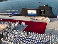 Ini Dia Kapal Selam Nuklir Terbaru Kim Jong Un