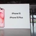 Resmi! iPhone 15 dan iPhone 15 Plus Pakai USB-C, Ini Harganya
