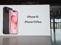 Resmi! iPhone 15 dan iPhone 15 Plus Pakai USB-C, Ini Harganya