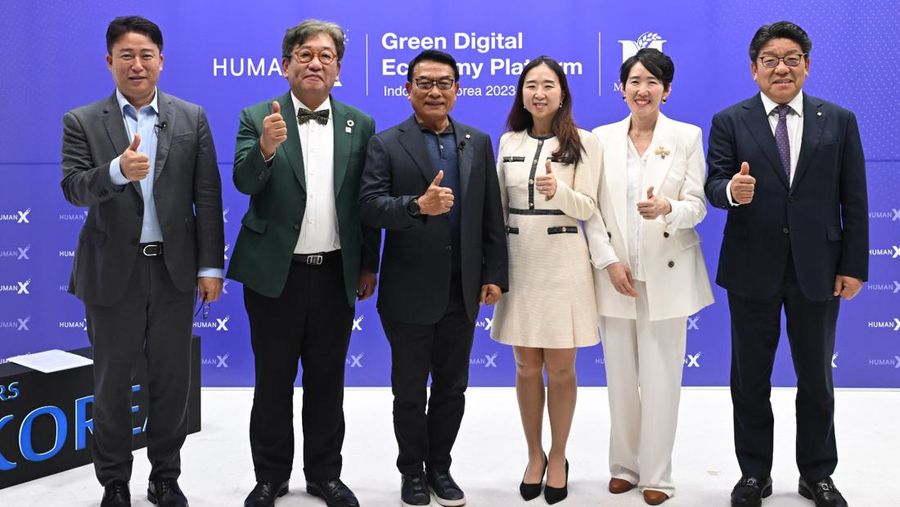 Green Digital Economy Platform