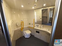 Bikin Betah! Ini Penampakan Toilet Wah Kereta Cepat JKT-BDG