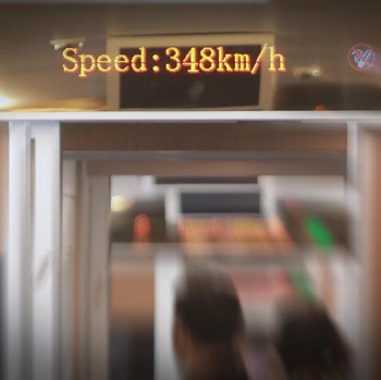 Tak Biasa! Kereta Cepat Jakarta-Bandung Melesat 351 Km/Jam