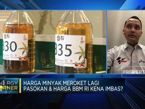 Harga Minyak Meroket, Ini Strategi Pertamina Kurangi Impor