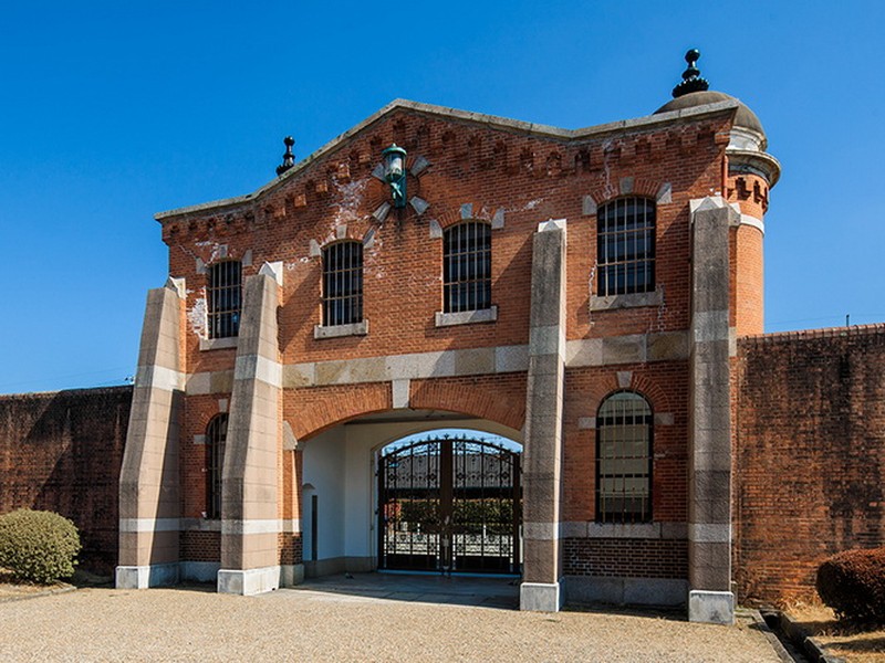 Penjara Jepang Nara. (Dok. former-nara-prison)