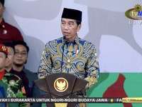 Muhammadiyah Bentuk 2 Perusahaan Baru Demi Kelola Tambang dari Jokowi