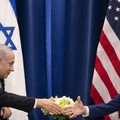 Ini Alasan Amerika-Israel Susah Berpisah, Ada Uang Triliunan!
