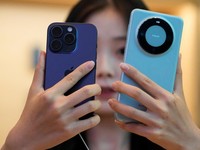 Subsidi Rp 4,5 Juta, Harga iPhone China Turun Sampai Rp 13 Juta