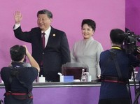 Xi Jinping Balik Arah, Kasih Karpet Merah ke Game di China