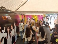 Sponsori SMTOWN, Pengguna Baru M-Banking KBstar Melesat