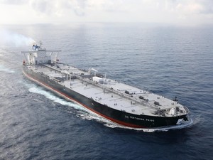 Laba Pertamina International Shipping Melesat Jadi Rp 9 T
