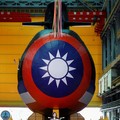 Capres Ketakutan Sumber Duit Taiwan Kabur ke Luar Negeri