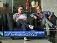 Eks Jubir dan Eks Pegawai Jadi Saksi Kasus Korupsi Kementan