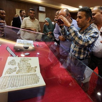Penampakan Al-Quran Langka Diduga dari Awal Tahun Hijriah