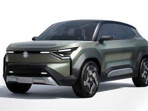 Bocoran GIIAS 2024: Suzuki Mau Pamer Mobil Konsep, Apa Modelnya?