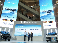 Wuling New Almaz RS Resmi Meluncur, Harganya Segini