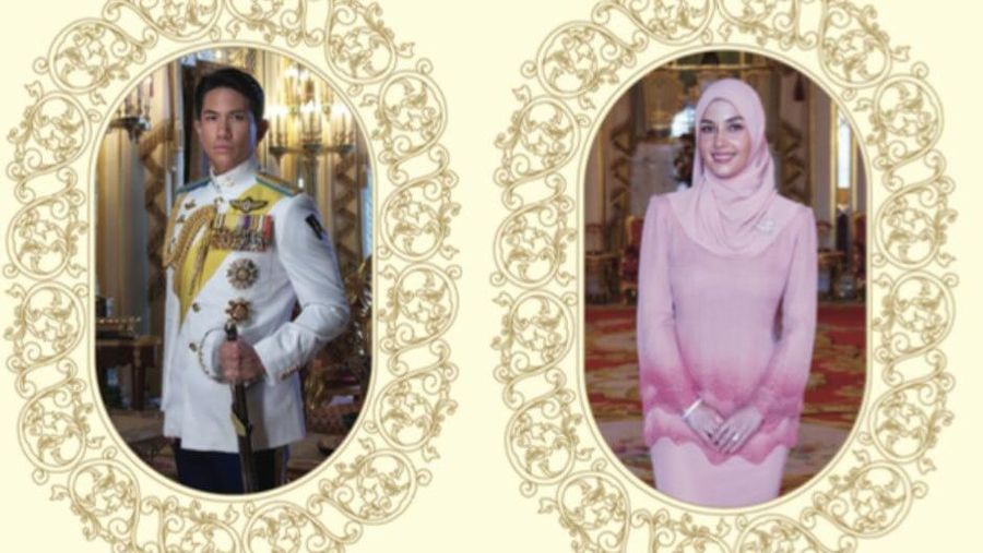 Pangeran Mateen (Ist)