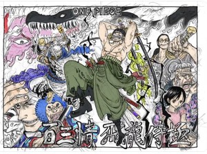 Eiichiro Oda Pernah Dapat Ancaman Pembunuhan