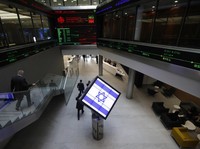 Pasar Israel Berguguran, Bisnis Redup Setelah Serangan Hamas
