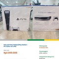 Lelang Murah! PS5 Cuma Rp1 Juta, Nintendo Switch Rp250 Ribu