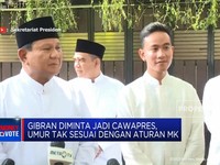 Gibran Blak-Blakan Diminta Prabowo Jadi Cawapres