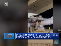 Israel Terima Persenjataan Canggih dari AS untuk Lawan Hamas