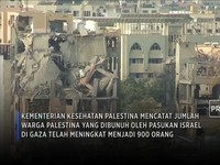 Israel Gempur Gaza, Ratusan Anak & Wanita Palestina Terbunuh