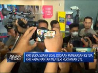 Video: Soal Dugaan Pemerasan Ke SYL, Ini Jawaban KPK