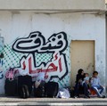 Upaya Diplomatik AS Gagal, Nasib Warga Gaza di Ujung Tanduk
