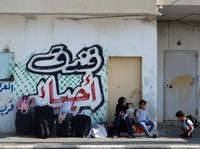 Upaya Diplomatik AS Gagal, Nasib Warga Gaza di Ujung Tanduk