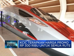 Tiket Kereta Cepat Jakarta Bandung Dijual Seharga Rp 300 Ribu